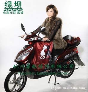 綯綯綯