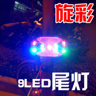 гβɽسװ9LED7г