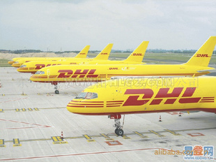 提供快递.FEDEX,UPS,DHL,TNT服务