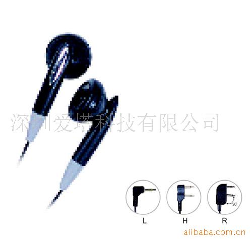 ն