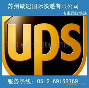 UPSŷػݼŷ21KG55