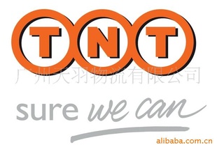 TNTݣؿݣ