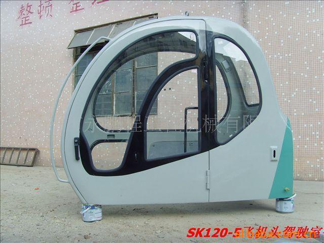 SK120ɻͷʻ