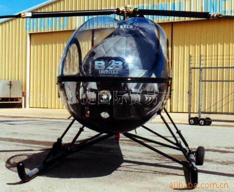 B-2BֱСͷɻ