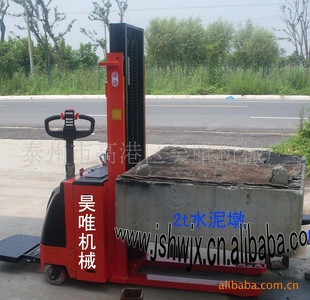 +品种电动堆高车仓储配送车物流手推车