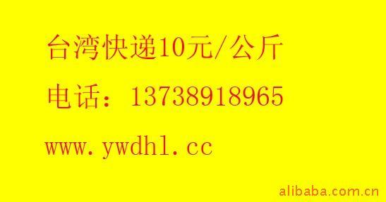 ̨10Ԫ/