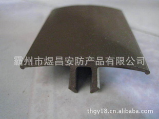 各种飞机座椅滑轨盖()