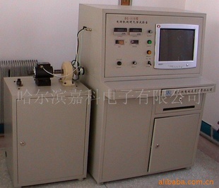DG-118綯;̨