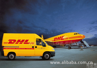 DHL,UPS,FedExTNT