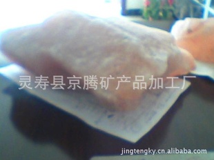 ˮΣˮʯ