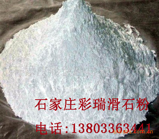 ױƷʯۣʯۣʳƷʯ