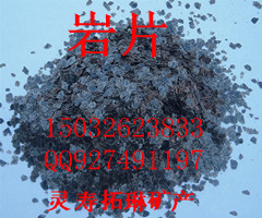 ѡƬƬտ0311-82616062