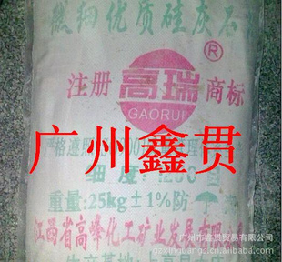 ʯۣιᣩ2012.2.15