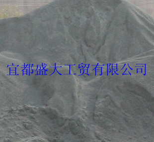 ҷʯ۹곧