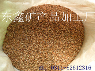 ԰ʯֻ1-3mm