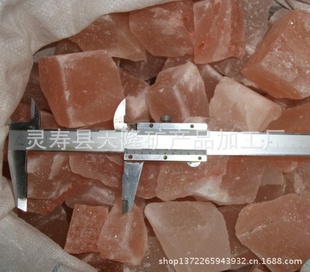 ˮdiyˮε2-3cm
