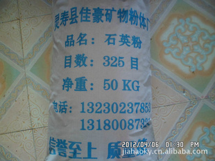 ֱʯӢʯӢɰĿ13630826933