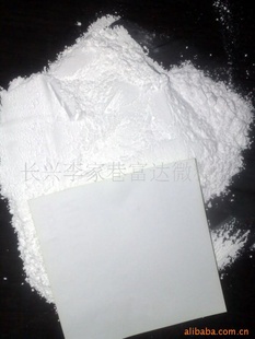 400Ŀʯ