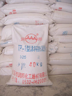 TP-1ˮͿϷ