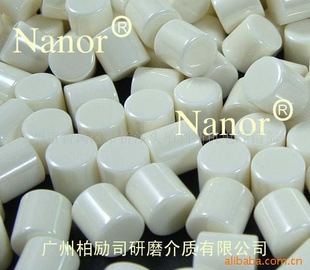 ŵԲĥ(NanorZr-95C)