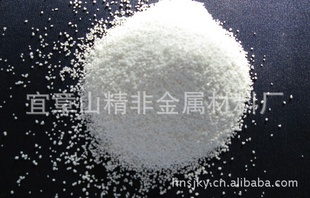ʯ0.0050%