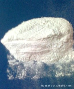 ؾʯ۲ɹ̻ӭѯӱٻƿƷӹ