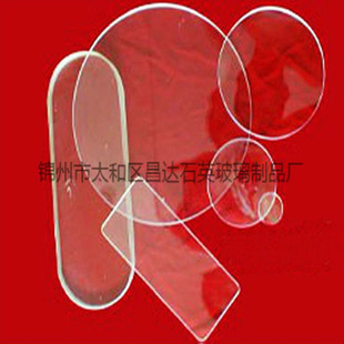 ʯӢƬ͸ʯӢƬѧáʯӢ