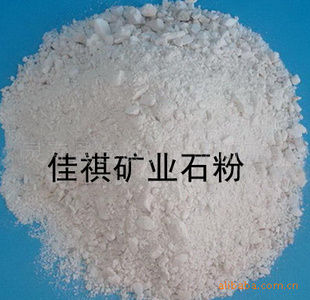 ʯʯ2-3mmʯ325Ŀʯ3-4mm