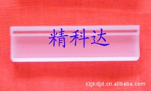 深圳市精科达为您量身订做石英条