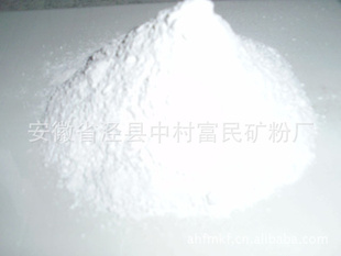 ߵ¼̼200-300Ŀ90baidu