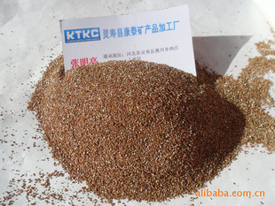 ̩ӱʯ1-3mm2-4mm3-6mm