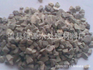 ʯʯϺϷʯʯϷʯʯ