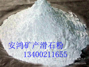 ʯۣմɼʯۣ𽺼ʯۻӭ13832148485