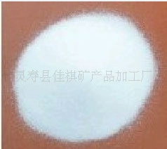 ʯӢɰʯӢʯӢ