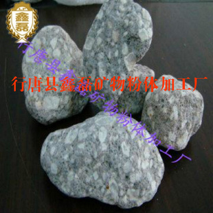 Բʯ1-3cm