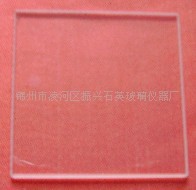 ʯӢ150X150X3