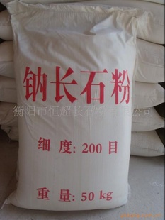 200ĿƳʯ/ʯ/ʯ/