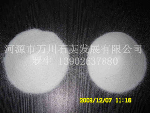 麣ɽɽݸ100-200ĿʯӢɰѩ