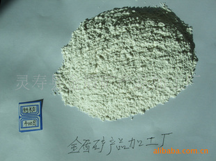 ϸظƷѷƷ13582344750