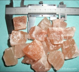 2-3cm2.5-3.5cm3-5cmεҿο