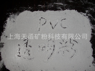 ͸PMMA͸PCPSABSPVCPP͸͸
