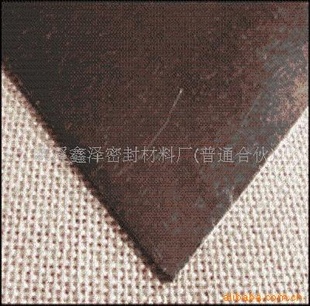 1.0mm1׿304ƽǿʯī(ͼ)