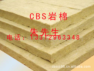 㶫ڶݸɽݻɽ麣ˮ