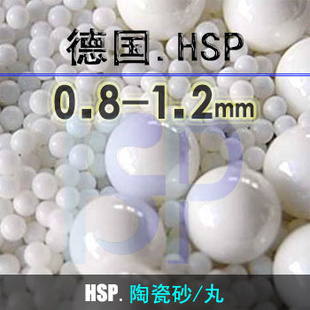HSPմɰ0.8-1.2mmɰǿ