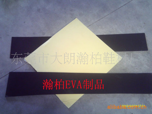 ҵ汳Ƭ2mm