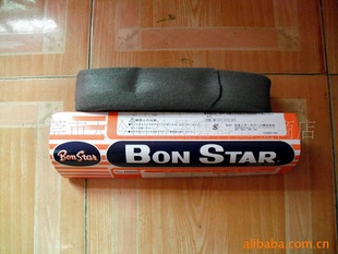 ׹ձBONSTAR˿
