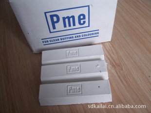 PME׹˹PME׹