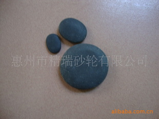 ʯݻʯ