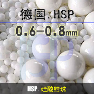 HSP0.6-0.8mmʪĥ