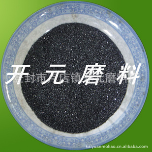 ĥ̼carborundum